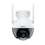 Camera Supraveghere Wireless 1080P SriHome SH045 Pan/Tilt Audio Card