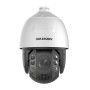 Camera supraveghere Hikvision IP PTZ DS-2DE7A232IW-AEB(T5), 2MP, Acusens - filtrarea alarmelor false dupa corpul uman si masini,