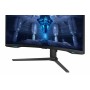 Monitor Samsung 32" LS32BG750NPXEN, Curvature: 1000R, Diagonal (inch): 32, Diagonal (cm): 81, Aspect ratio: 16:9, Panel: VA, Res