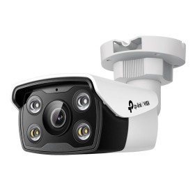 TP-LINK VIGI 5MP Outdoor Full-Color Bullet Network Camera  VIGI C350(6MM), Senzor: 1/2.7" Progressive Scan CMOS, lENTILA: 6 mm, 