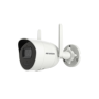 Camera supraveghere Hikvision WIFI IP bullet DS-2CV2041G2-IDW(2.8MM)(W) 4 MP, WIFI 2.4G cu 2 antene, distanta in camp deschis 12