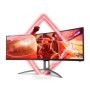 Monitor AOC 48.8" AG493UCX2, Curvature: 1800R, Diagonal (inch): 48.8, Diagonal (cm): 124, Aspect ratio: 32:9, Panel: VA, Resolut
