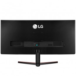 LGMonitor LED LG 34UM69G-B 34'', 2560x1080, IPS, 5M:1, 5ms GTG, 1ms MBR, 75Hz, 178/178, 250cd/m2, HDMI, Display Port, USB-C, ...