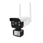 Camera Supraveghere 4G Exterior full Color 2MP Vstarcam CG51