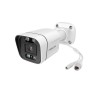 Camera supraveghere exterior IP POE audio slot card 8MP Foscam V8EP
