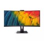 Monitor Philips 34" 34B1U5600CH/00, Curvature: 1500R, Diagonal (inch): 34, Diagonal (cm): 86, Aspect ratio: 21:9, Panel: VA, Res