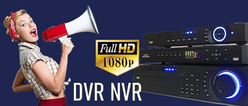 DVR NVR